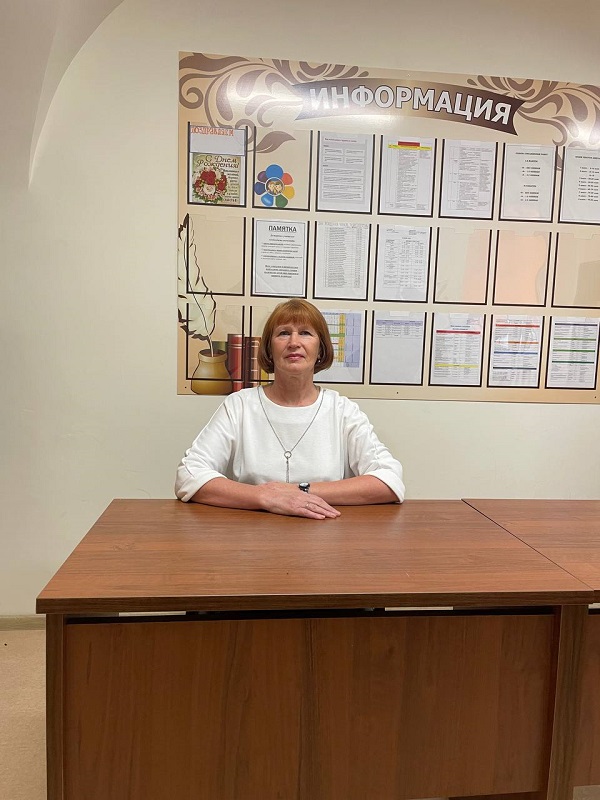 Ермакова Нина Васильевна.