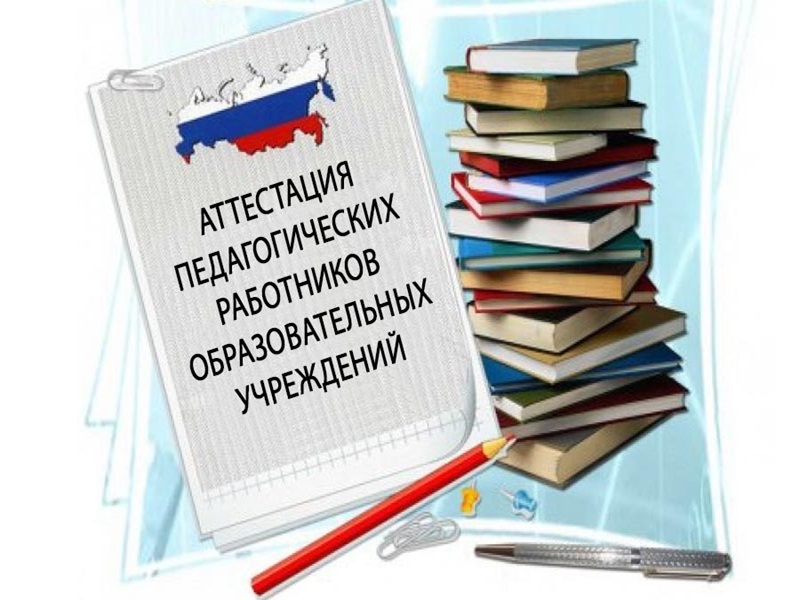 Андреева Алевтина Александровна.