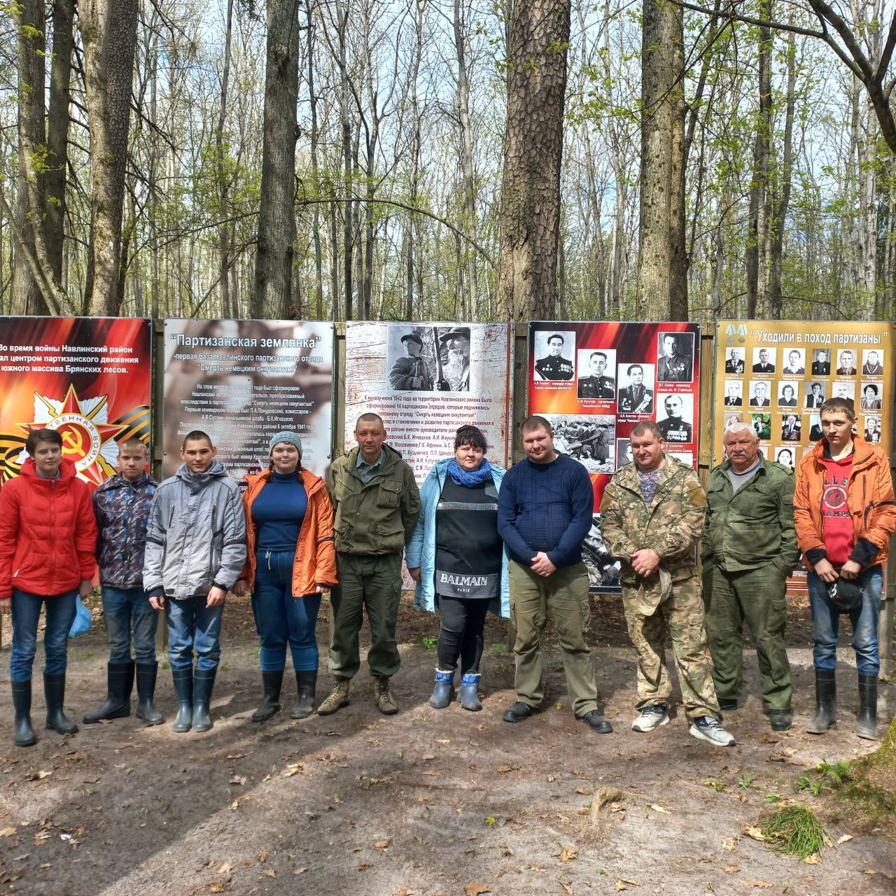 Изображения материально-технического обеспечения.