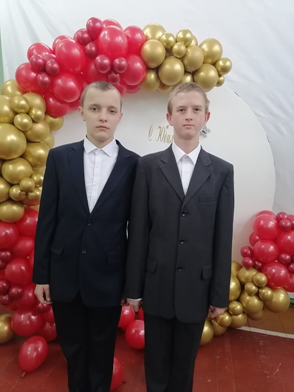 Школьная форма.