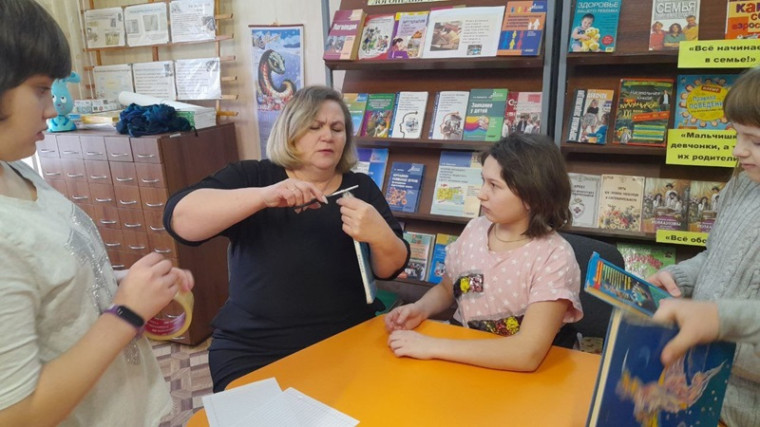 Акция "Помоги книге".